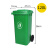 大号分类垃圾桶带盖带轮大容量户外商用厨房办公室创意垃圾筒箱 军绿色