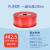 德力西气动空压机气管8mm气泵软管6X4透明PU管高压汽管子10/12/14 4*2.5红色200米 (外径4内径2.5)