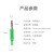 顺豹 4mm香蕉插头铜影像配件插头焊接式仪表仪器插插头电流24A不带护套组装式 红色