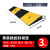 室内斜坡垫橡胶实心2cm2厘米2公分扫地机上坡台阶垫门槛垫 黄黑3CM