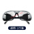烧电焊眼镜焊工专用平光墨镜透明防强光打眼切割打磨防飞溅护目镜 透明1个
