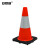 安赛瑞 PVC反光路锥（1个装）红白反光雪糕筒交通安全反光路锥 安全警示橡胶路锥91×36×36cm 14486