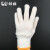 畅睿（changrui） CR0101002 点珠手套点塑手套点胶防滑耐磨劳保手套线手套 白色黄点塑 均码 12付 现货