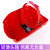 红钢纸头戴式耐高温隔热焊接帽子电焊焊工切割氩弧焊防护劳保面罩 视窗可翻盖面罩 送1黑1白镜片