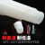 维诺亚硅胶垫板耐磨防滑减震耐高温机械密封缓冲方板白加厚防水硅胶垫片 长0.5米-宽0.5米-厚0.5毫米
