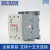定制适用上海人民交流接触器RMK110-30-11 95 75 63 50电器220V110V3 RMK95-30-11 220V