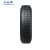 三角轮胎750R16/7.50R16-14PR 花纹TR668包含内胎垫带