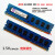 水木风金士顿DDR3 PC3 1333 4G 8G 1600台式机内存条行货拆机3L 蓝色 1600MHz