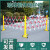 赢友 玻璃钢绝缘伸缩围栏可移动 管式电力安全施工护栏幼儿园隔离栅栏警示 红白 1.2*2.5