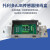 梅特勒托利多称重接线盒AJB-005/007/015传感器防水接线盒高精度 AJB-005(4进一出模拟线盒)