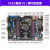 达润STM32开发板霸道 ARM开发板 STM32F103开发板单片机 M3带WIFI 霸道-V2+普通版DAP+3.2寸C