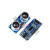 适用Zave 超声波测距模块HC-SR04 US-015-025-026-100距离传感器支架 HC-SR04双孔透明支架(2个)