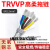 TRVVP高柔性拖链电缆6 7 8 10 12芯0.2/0.3/0.5/0.75平方屏蔽电线 TRVVP8芯0.2平方(外径6.6mm)足