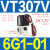 SMC型高频电磁阀VT307V-4G1/5G1-01 VT317V-5G/DZ-02二位三通真空阀 VT307V-6G1-01 真空负压阀DC12V
