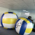 阿尤布巨型大排球充气排球大号充气排球玩具沙滩球运动会舞台道具学校排 排球150cm