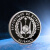 全球限量 吉布提 中国航天空间站主题纪念币500克直径120mm