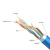 欢联（ENJOYLINK） 六类屏蔽网线 蓝色 305米/轴；H1620042-E