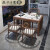 麦哟宝阳台小户型茶桌椅组合新中式岩板家用泡茶几套装一体实木办公茶台 1米岩板款+3温莎椅