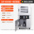 科德合 电热恒温真空干燥箱高温烤箱用测漏脱泡机器烘箱工业烘干箱剪板KD DZF-6050BE_双极2升泵 