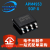 晶体管 ME/NEC/APM4953/DTM4606 MOS场效应SOP8贴片三极管 MOSFET DTM4606 SOP-8 (1只)