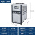 工业冷水机注塑吹塑模具循环水降温恒温机风冷水冷式3/5/10匹冰机 风冷冷水机15HP