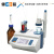 OLOEYZD-2自动电位滴定仪ZDJ-4B/4A/3A/5B酸碱滴定食品酸价检测仪 ZDJ-5（标配套装）