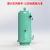 华昊悦天 螺杆机外置油分离器（储液器）压力容器 法斯克（E50LY储液器）E50LY-40