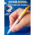 东米元宇宙刷题笔速干按动中性笔减负笔学生专用考试高颜值ST笔头黑色顺滑碳素签字笔水笔芯圆珠笔DM92 3支装 时空+引力+元素