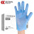 成楷科技 CKS-PE901L-L 一次性手套食品级手套 加厚TPE手套 蓝色100只L码