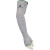 代尔塔 202001 5级防割袖套 ECONOCUT防割纤维 灰色 55厘米 202001 一副装