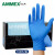 爱马斯（AMMEX） 一次性手套合成PVC橡胶手套餐饮厨房美容护理加厚耐用劳保防护手套  蓝色合成手套  S(小码)