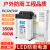 LED防雨开关电源12V24V400W200W 5V350W发光字广告灯亮化户外ERP 120W12V10A