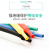 伊莱科（ELECALL）热缩管 绝缘电线电缆保护套管修复修补热收缩套 电工用防水绝缘光纤 φ60 红色（整卷）25米