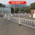 洲岳恒生（ZHOUYUEHENGSHENG）道路护栏城市公路隔离栏杆马路安全防撞护栏 【国标】安装高度1米*3.08米宽/套