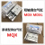 MQX气缸MDXL气立可滑台MDX86201612304050751252AM2BM2BM MDX6*30 双轴型 现货
