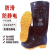丽泰雨鞋防静电雨靴高筒耐油耐酸碱耐化学品靴防滑耐磨特种雨靴工矿劳保水鞋PVC 39