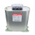 自愈式低压电容器BSMJS0.450.410152030并联无功 BSMJS-0-0.45-30-3-D