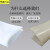 京兰耐高温工业白色硅胶板垫片硅橡胶垫片材密封圈板2/3/5/8/10mm加工 500*500*4毫米