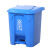 20L带内桶垃圾分类垃圾桶脚踩带盖厨房专用脚踏垃圾箱幼儿园 灰色分类标识 20L带内桶