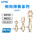 威尔克VRK PATS系列侧向弹簧型金具侧进气式弹簧带缓冲行程单金具连接杆 PATS5-A16-10 