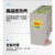 上海一开 JD-8 电动机综合保护器 过载断相保护器 无源型电机保护 JD-8(32-80A)