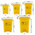 领象 医疗废物垃圾桶医黄色垃圾桶大号带盖脚踏黄色污物桶医疗 垃圾桶商用垃圾桶60L