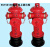 室外国标消火栓SS100/SS150/65-1.6新型加密地上栓地上式消防栓 国标五铜带证DN100地下栓