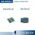研华USB-4702-AE12位10k/sUSB-4704-AE48kS/s 14位多功能采集模块 USB-4704-AE