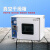 科菲仪器电热恒温真空干燥箱实验室真空烘箱工业烤箱 DZF-6020AB(300*300*275)