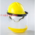 LNG加气站耐低温防护面屏防雾防飞溅面罩液氮防冻面屏冲击安全帽 红色头盔+面屏+支架