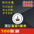 京懿烨定制适用电源线接地线提示标识贴纸接地符号标签地线标识贴机械设备警示贴 接地标黑白100个 5x5cm