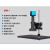 超清4K自动对焦视频测量工业相机 电子光学显微镜 线路板手机维修 套餐一(不含显示器)