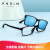派丽蒙(PARIM)新款近视眼镜框 光学配镜 男女款眼镜架 炫彩套片 磁铁偏光片PR7917 B1-黑色框/炫彩蓝色片