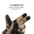 欣盛祥（XIN SHENG XIANG）SF-P15 保暖手套触屏手套加绒防水防风 迷彩 XL 
